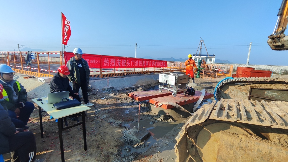 Toumen Port Railway Project – Borehole Sediment Thickness Testing