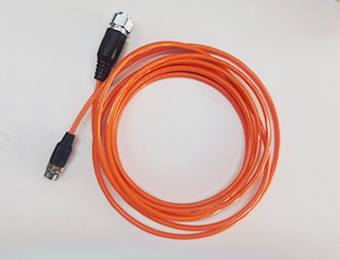 Communication Cable 1pc