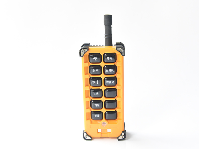 Control handle (wireless) 1pc
