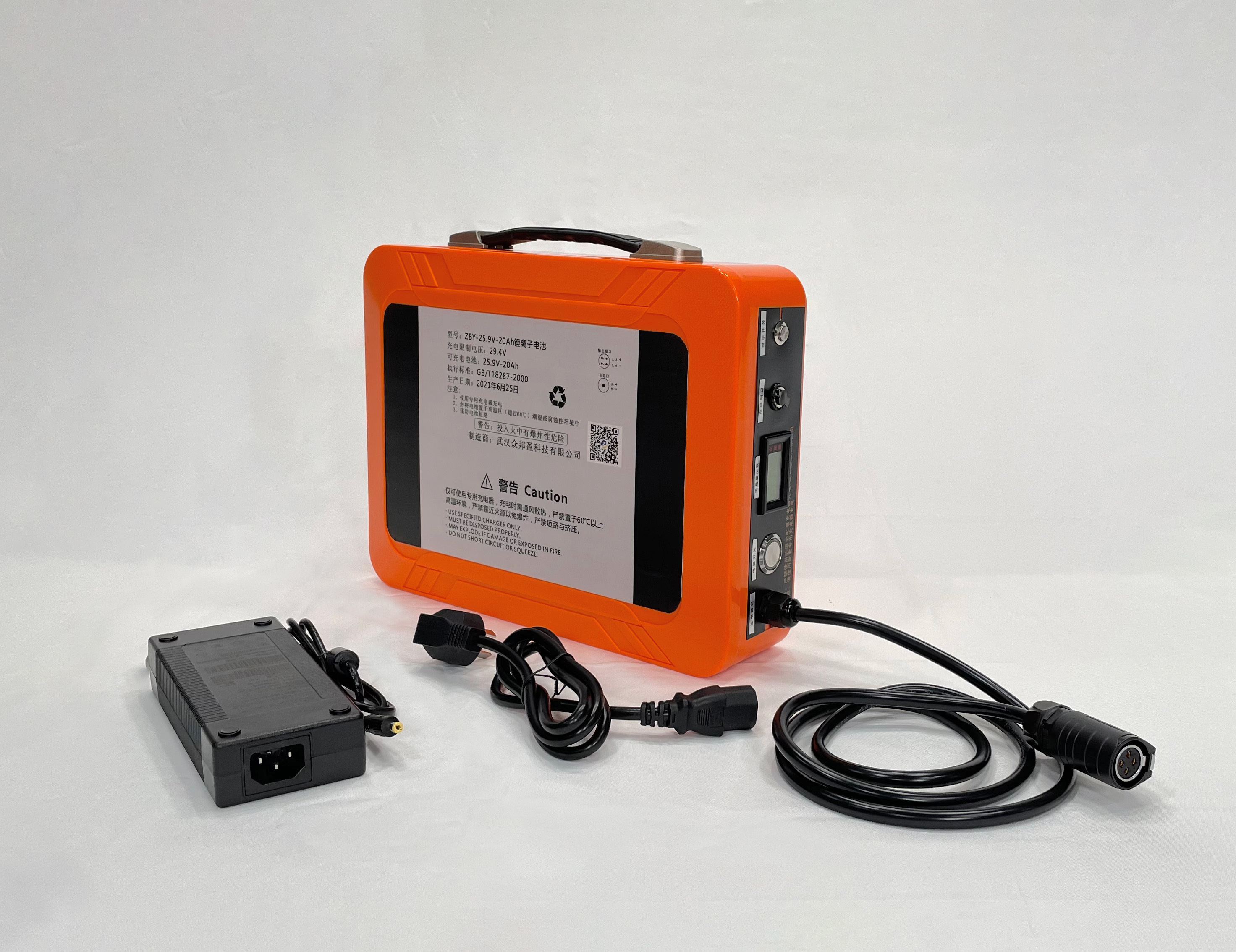 External Battery with Connection Cable 1set