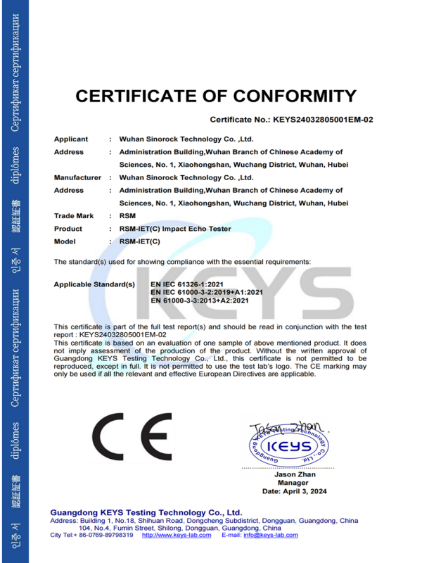 CE Certificate of RSM-IET(C)