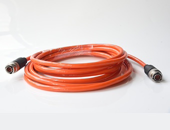 Communication Cable 1pc