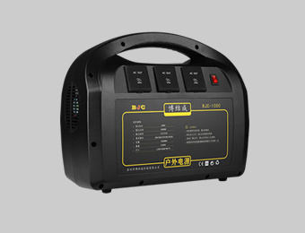 Portable AC/DC Power Supply 1pc