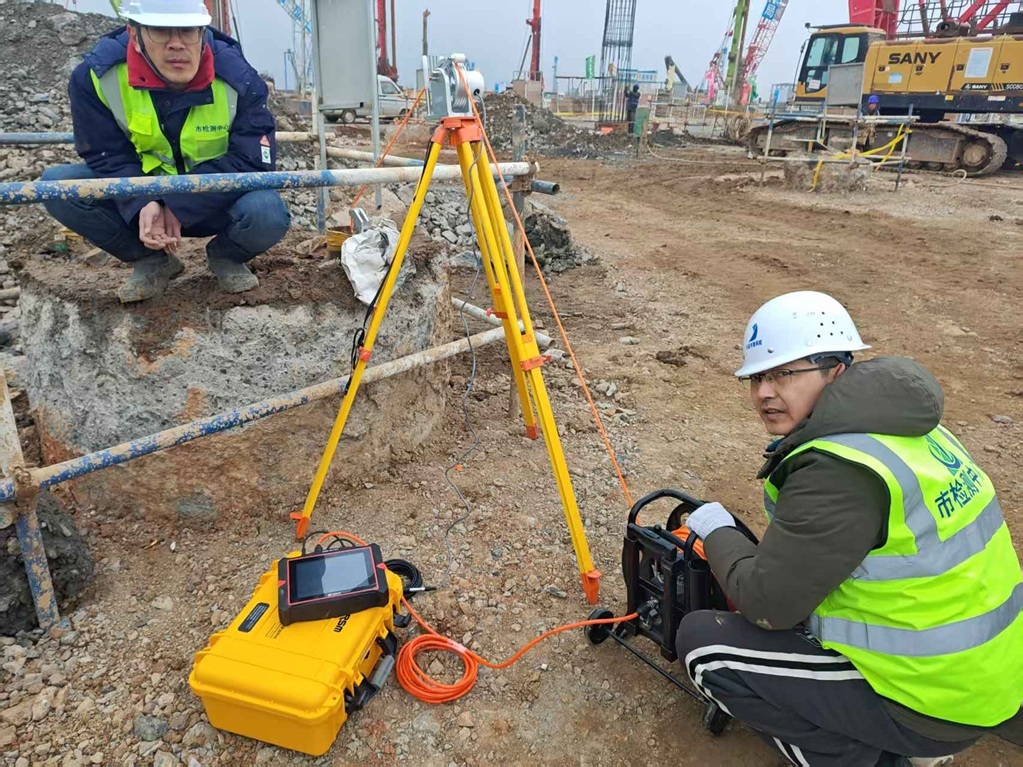 Dalian Airport Project – Reinforcement Cage Length Testing