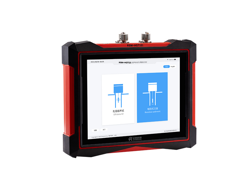 Ultrasonic Drilling Monitor 1pc