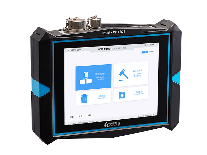High-Strain Pile Bearing Tester 1pc