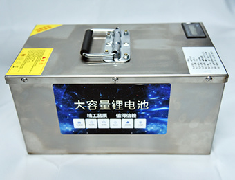 Lithium Battery 1pc