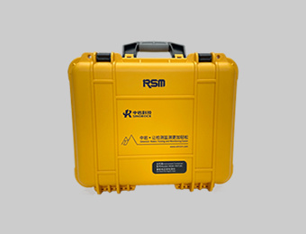 Instrument container 1pc