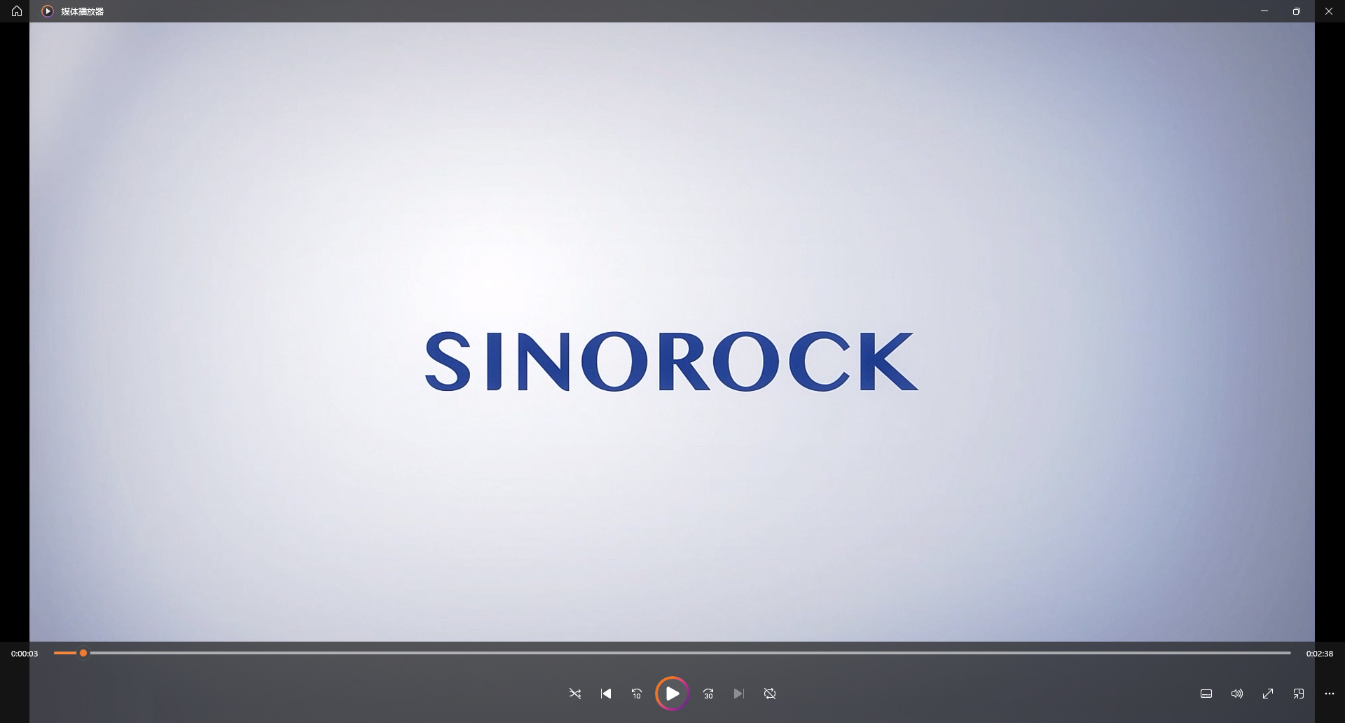 ABOUT SINOROCK