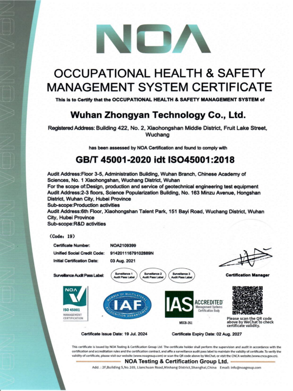 Occupational Health&Safety Management System Certificate