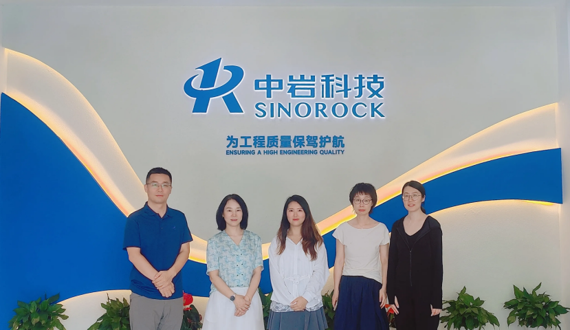 Wuhan Municipal Bureau of Commerce Visits Sinorock to Support Global Expansion