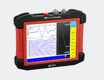 Parallel Hole Tester 1pc