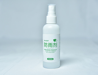 Rain Repellent 1pc