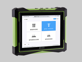 Cross Hole Sonic Logging Tester 1pc