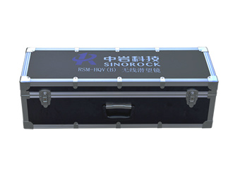 Equipment Case 1pc