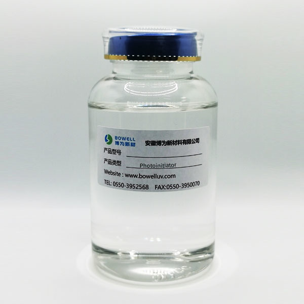 Photoinitiator Photoinitiator