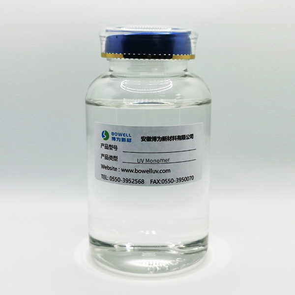 UV Monomer UV Monomer