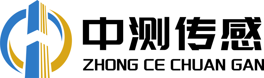河南中测传感器制造有限公司