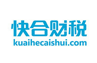 快合财税 快合财税