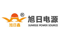 旭日电源 旭日电源