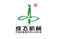 成飞机械 成飞机械