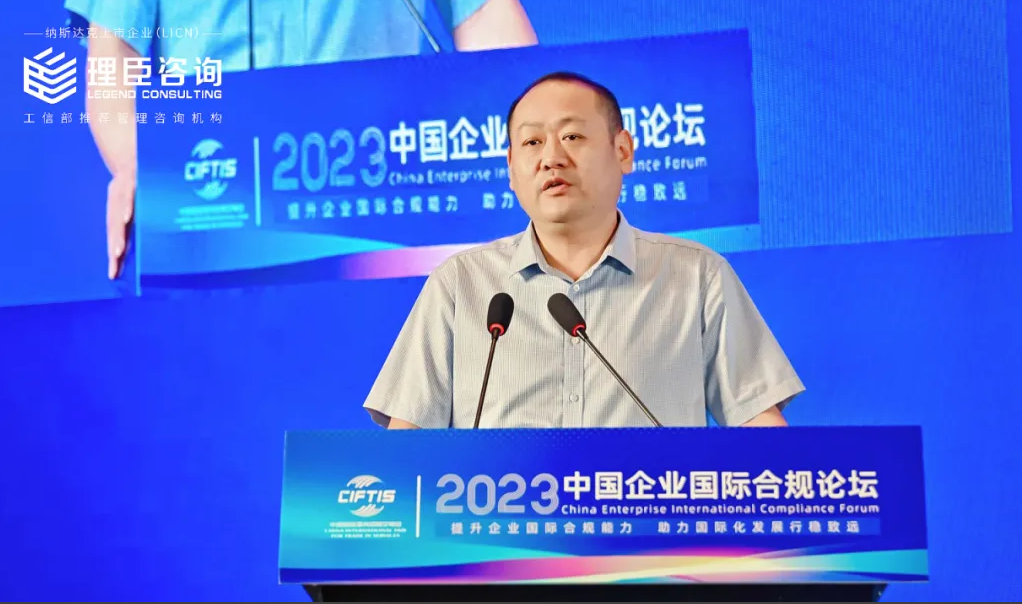 中华网 | 探寻理臣中国董事长李亚的领导哲学，赋能理臣中国发展