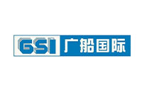广船国际
