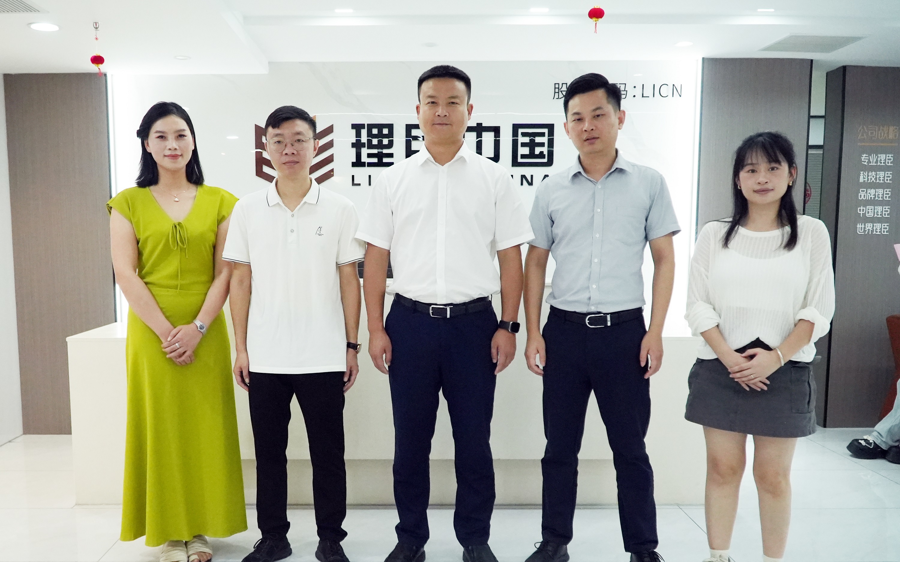 遂宁市经合局厦门分局局长何贵鑫一行莅临理臣考察调研