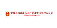 毫州高新区 毫州高新区