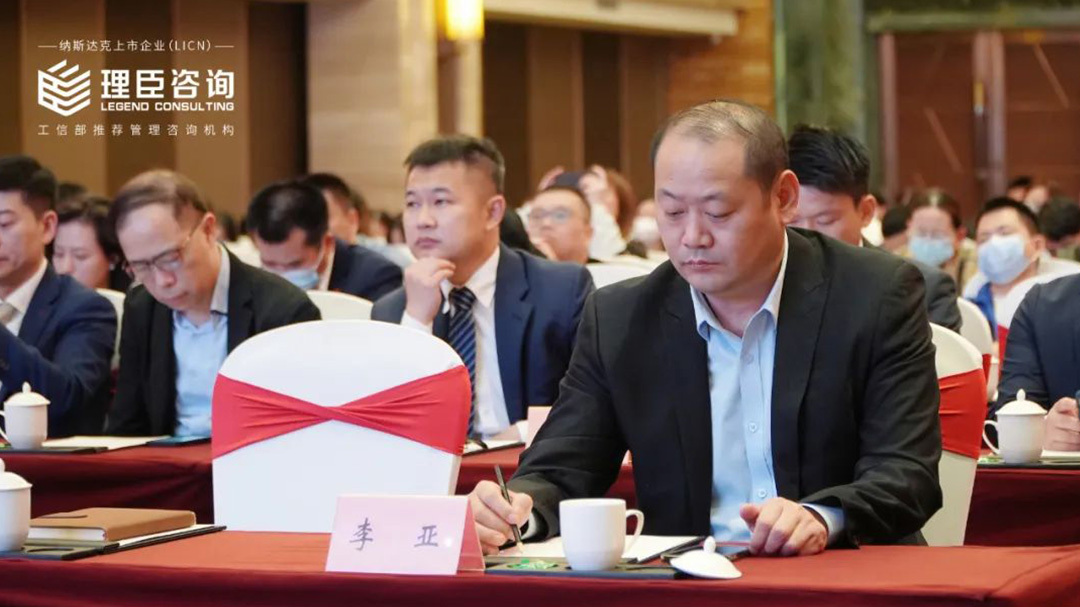 On April 4, 2023, Li Ya attended the Entrepreneur Capital Road event at the Hong Kong Stock Exchange and delivered a speech.