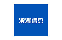 浪潮信息 浪潮信息