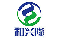 和兴隆 和兴隆