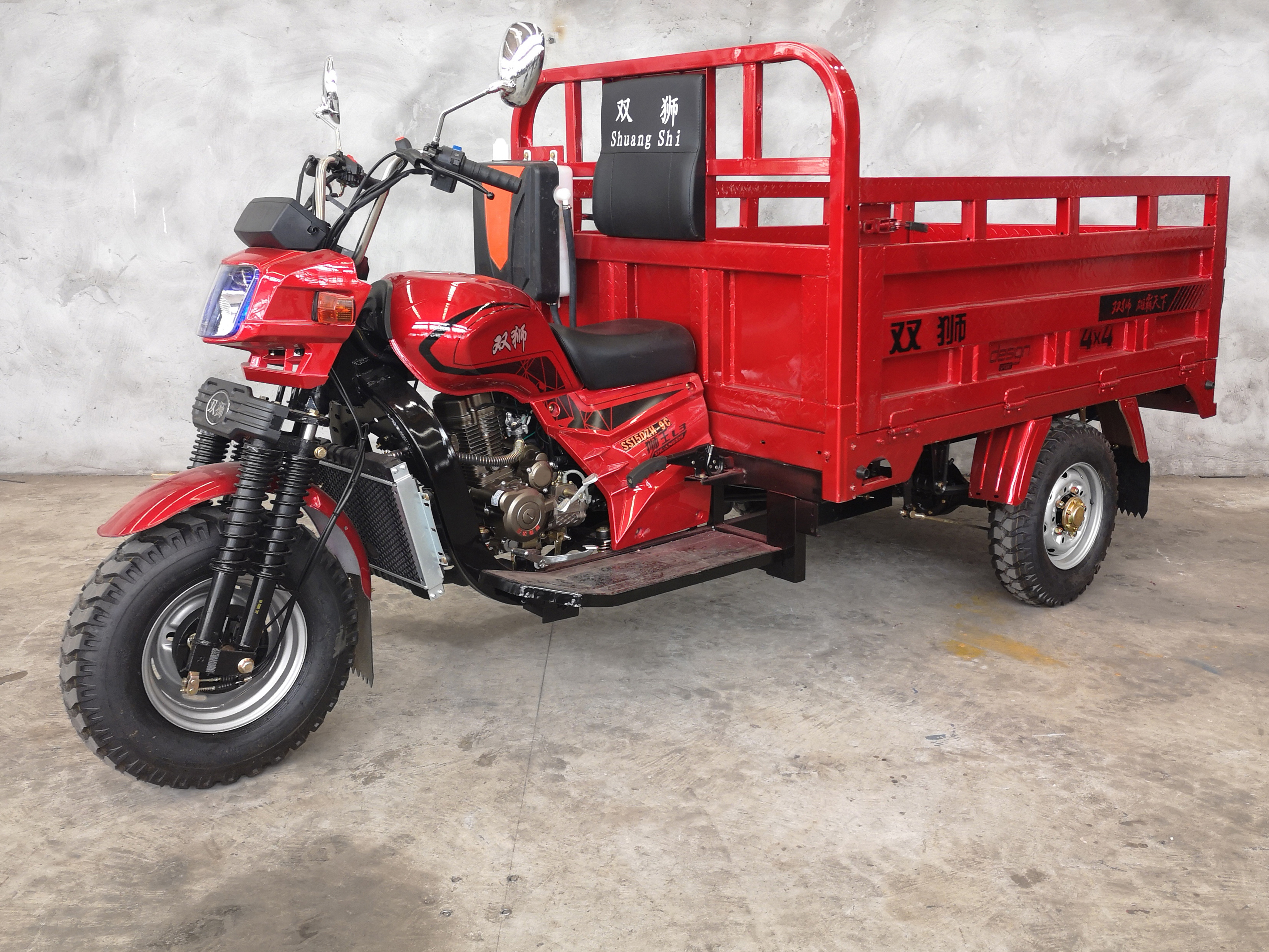 SS150ZH-9C