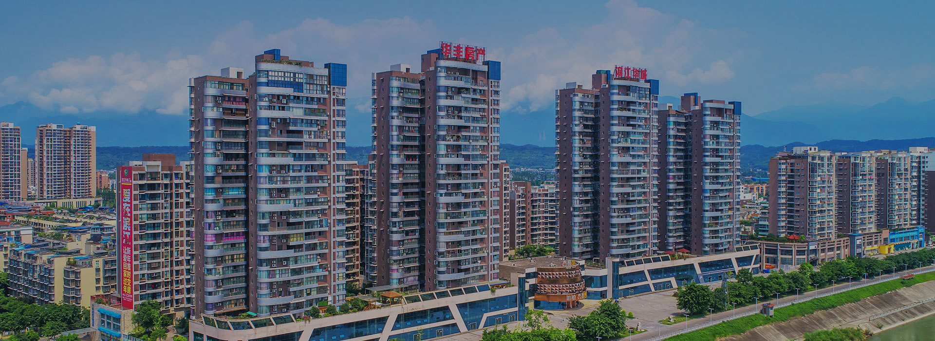 房地产