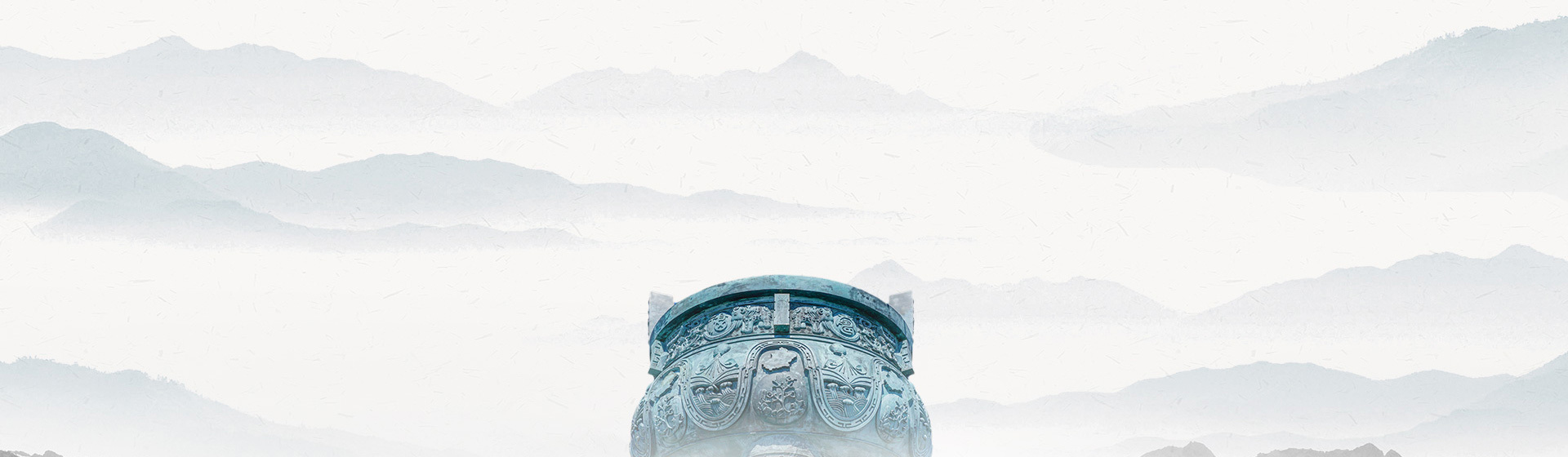 走进华丰