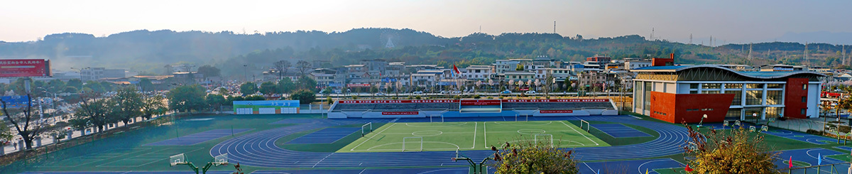 小学