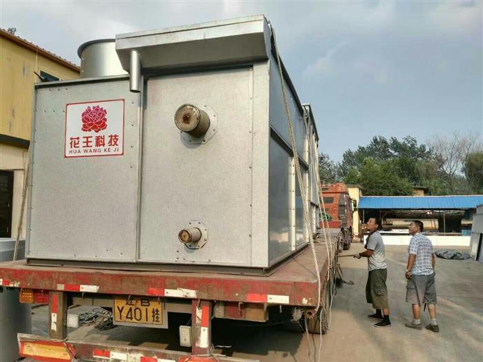 蒸發(fā)式冷凝器