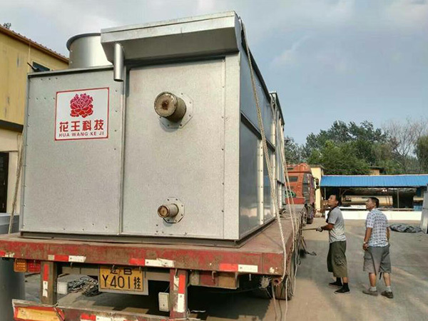 蒸發(fā)式冷凝器