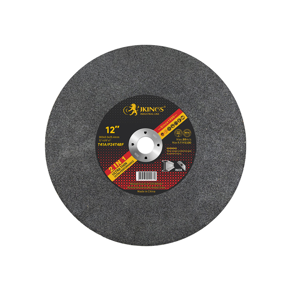 12'' x 1/8'' x 1'' Cutting disc