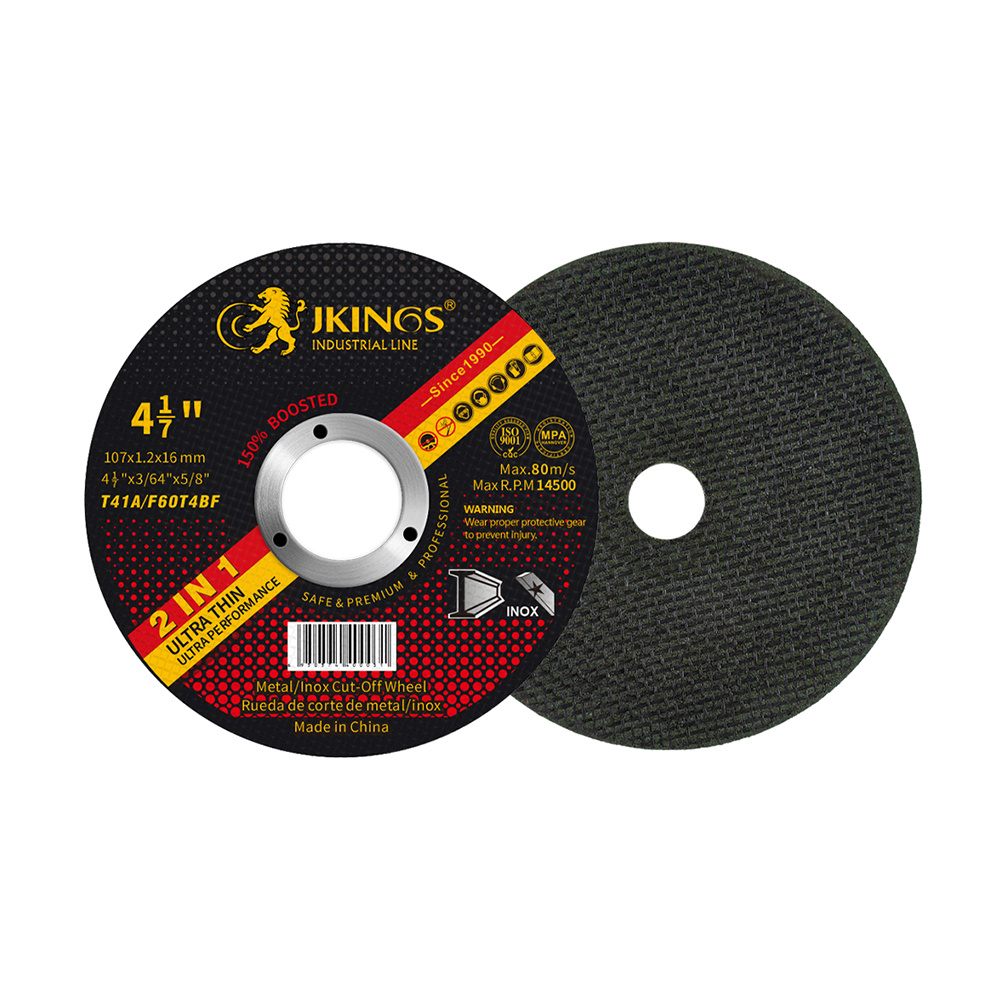4 1/7'' x 3/64'' x 5/8''  Cutting disc