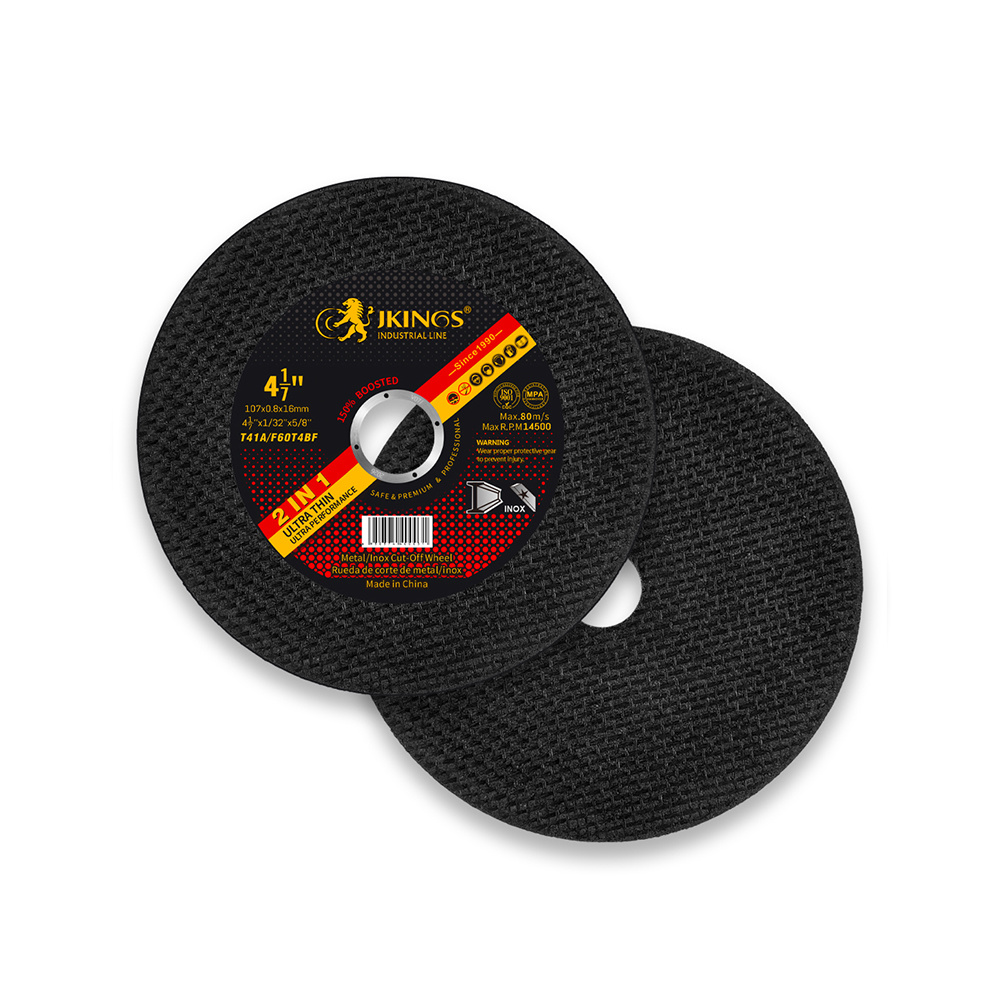 4 1/7'' x 1/32'' x 5/8''  Cutting disc