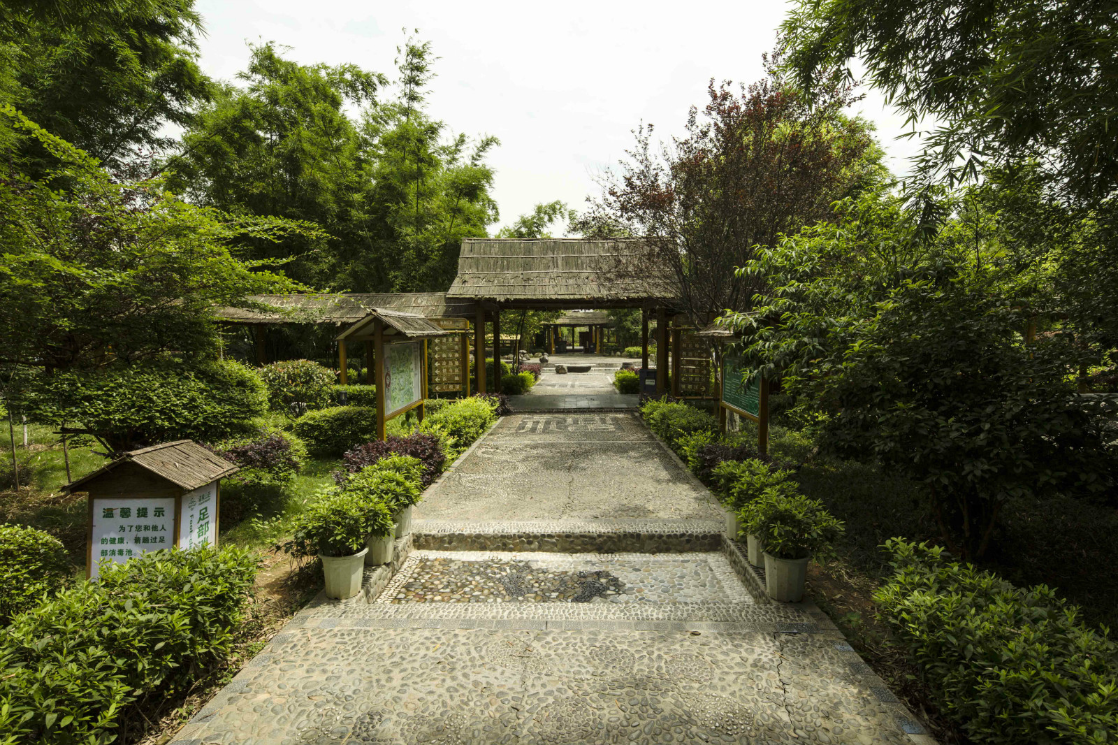 郴州建设