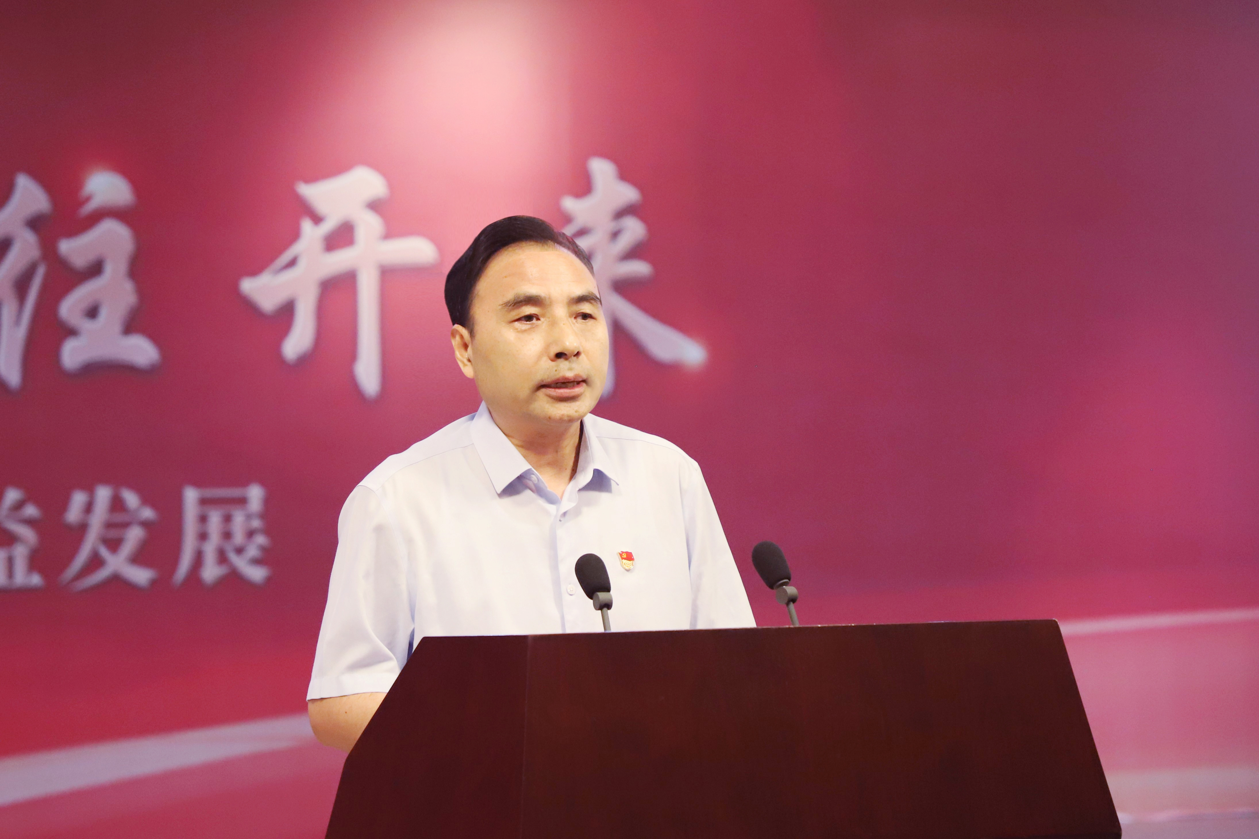 普莱柯