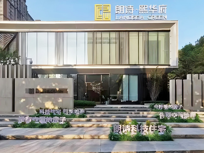 Wuhan Shilangxi Huafu