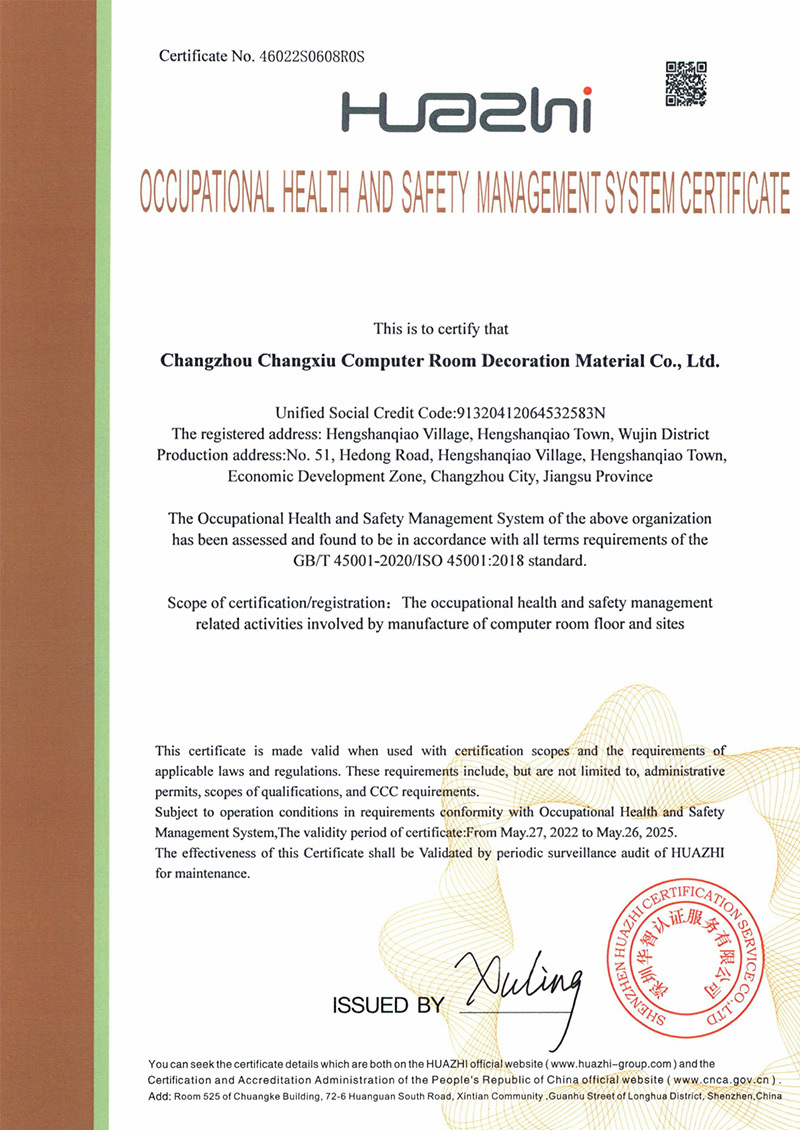 Occupational Health And Safety Management System Certificate Occupational Health And Safety Management System Certificate