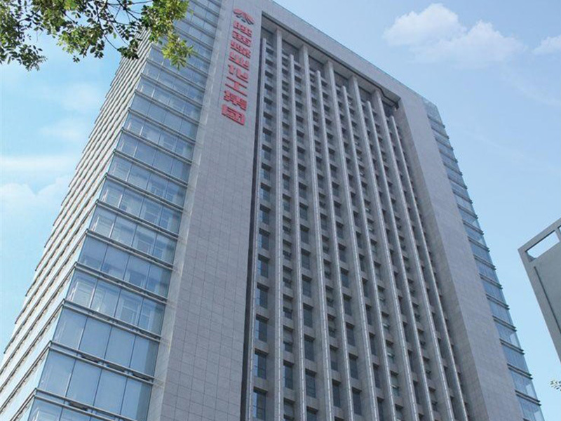 Shaanxi Coal Group Shaanxi Coal Group