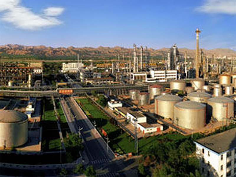 PetroChina Lanzhou Petrochemical Company PetroChina Lanzhou Petrochemical Company