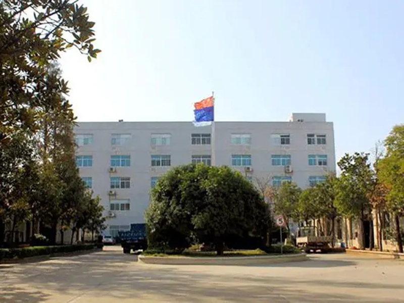 Hunan CommScope Communication Technology Co., Ltd Hunan CommScope Communication Technology Co., Ltd