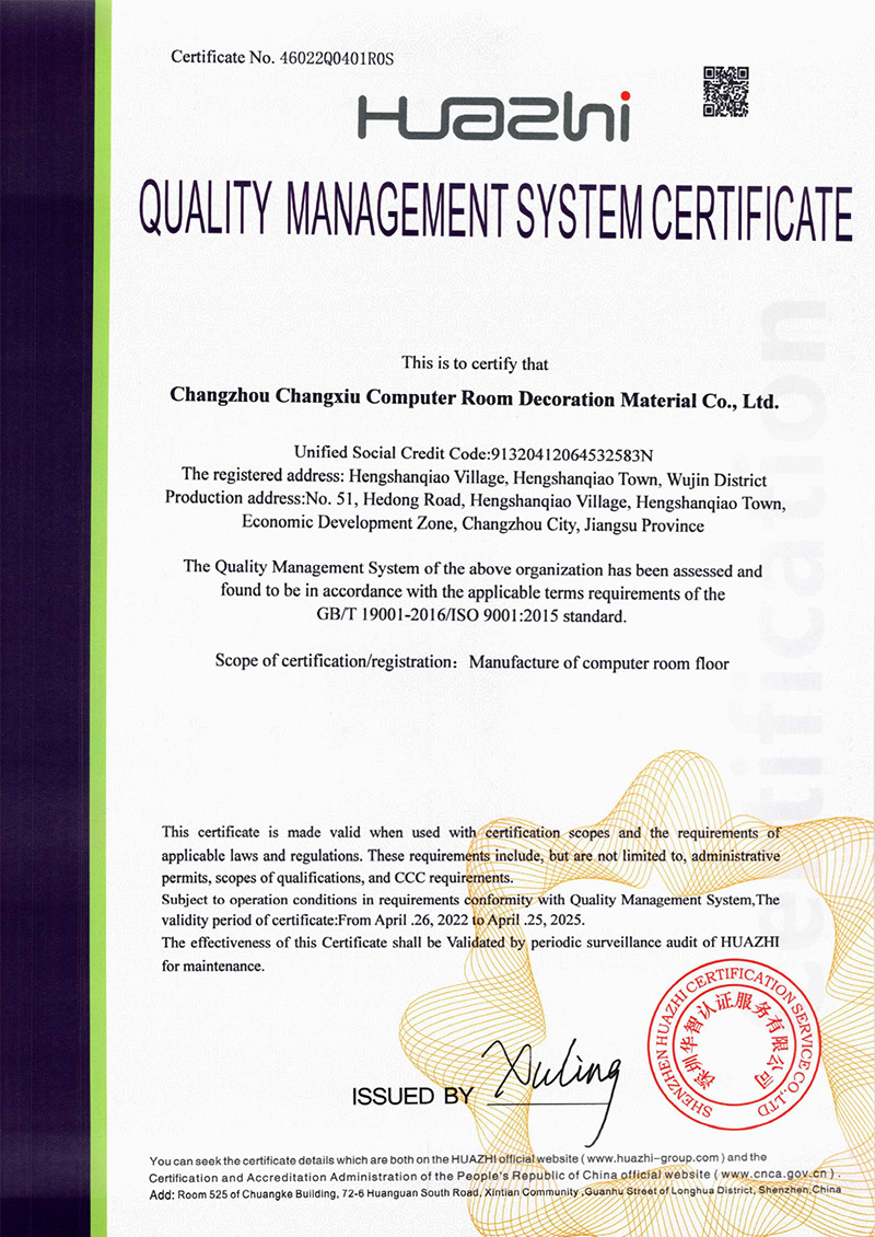 Quality Management System Certificate Quality Management System Certificate