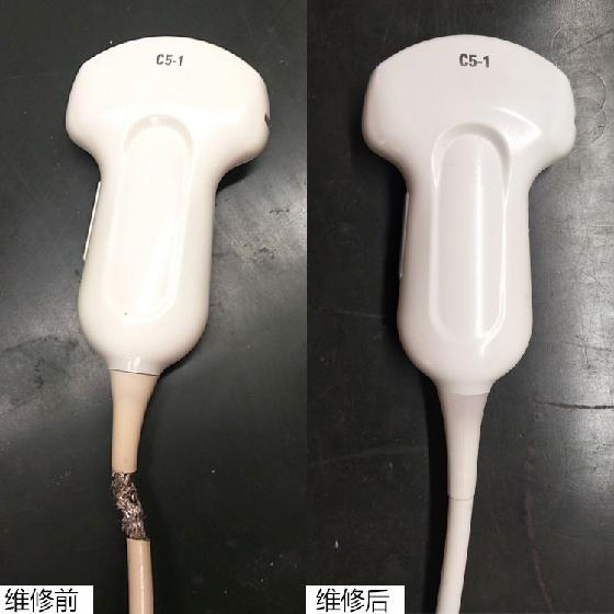 Cable repair